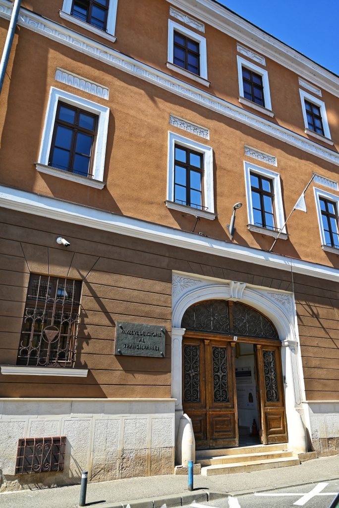 The National Museum of Transylvanian History , Cluj Napoca, Romania